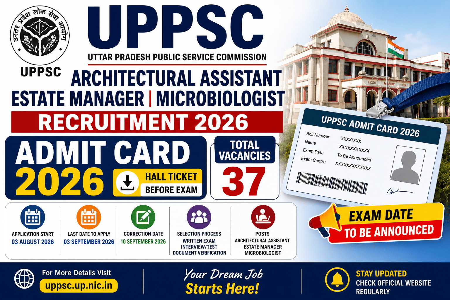 UPPSC Architectural Assistant, Estate Manager & Microbiologist Admit Card 2026