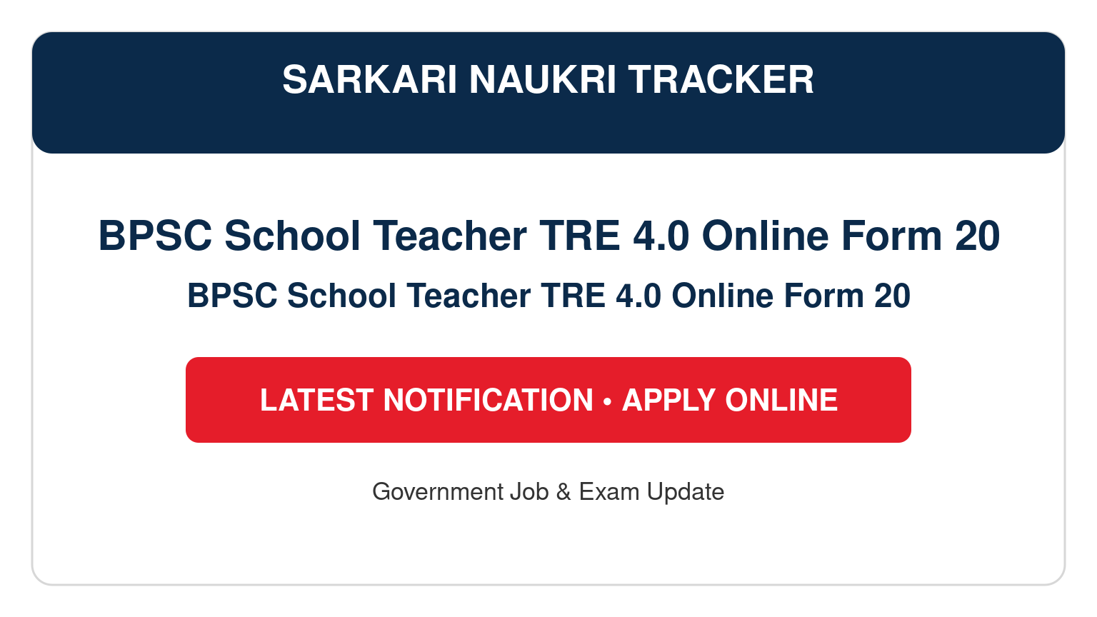 BPSC School Teacher TRE 4.0 Online Form 2026