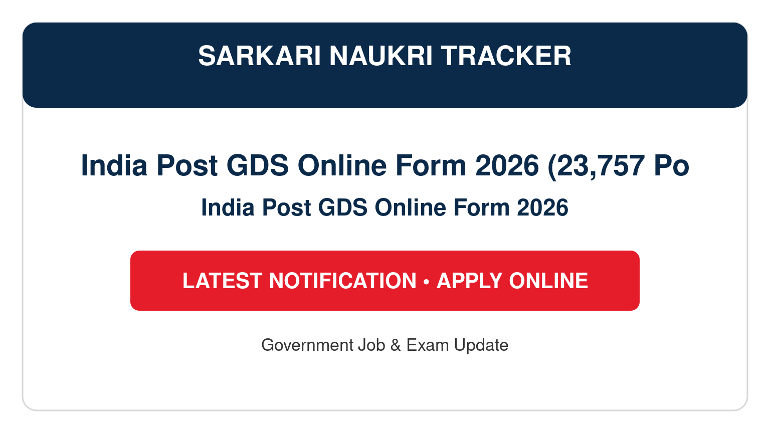 India Post GDS Online Form 2026