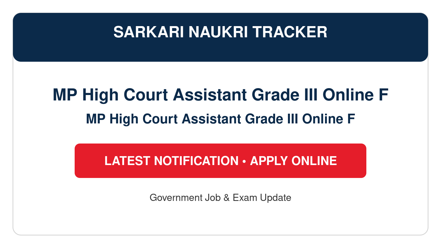 MP High Court Assistant Grade III Online Form 2026