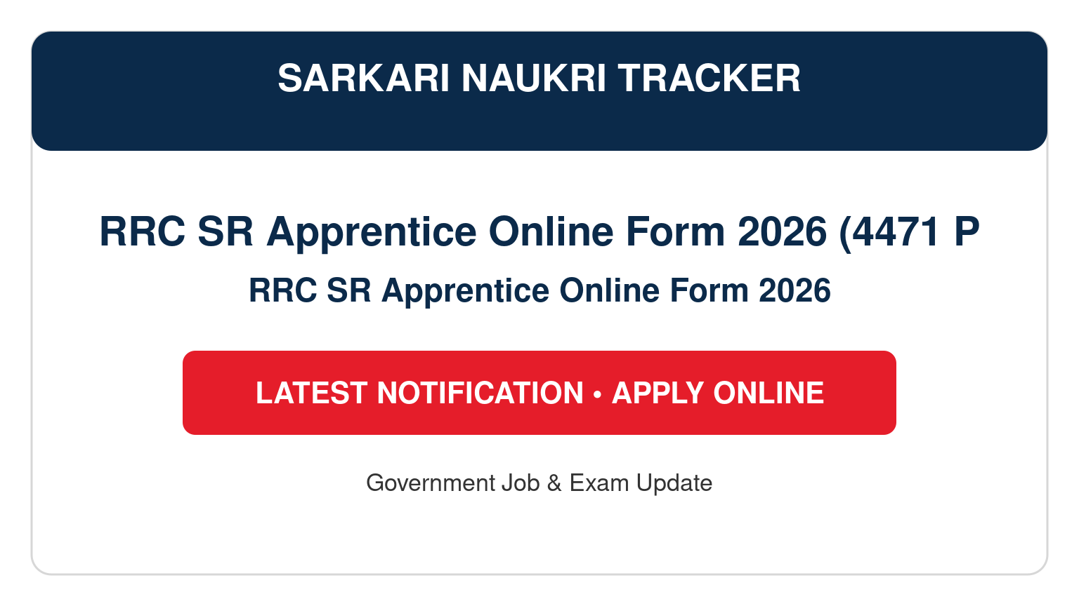 RRC SR Apprentice Online Form 2026